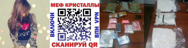 Виды наркоты Сасово COCAIN Амфетамин Каннабис ГАШ