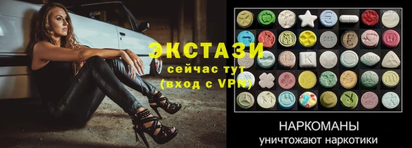 а пвп мука Арсеньев