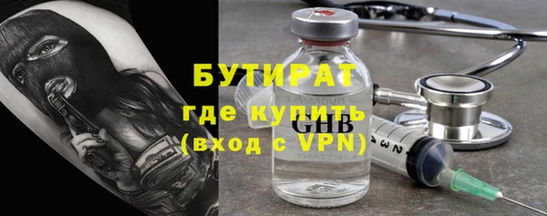 mix Аркадак