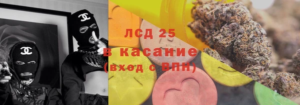 а пвп мука Арсеньев