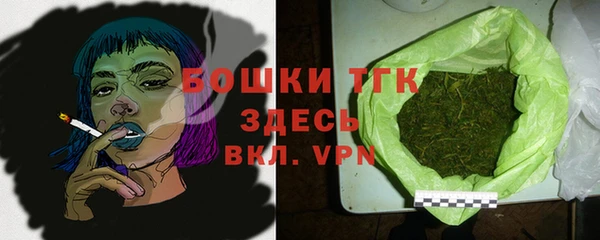 mix Аркадак