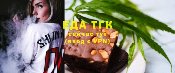 mix Аркадак