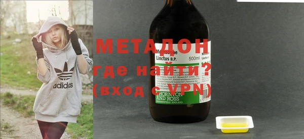 mix Аркадак