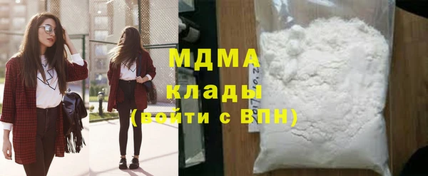 mix Аркадак