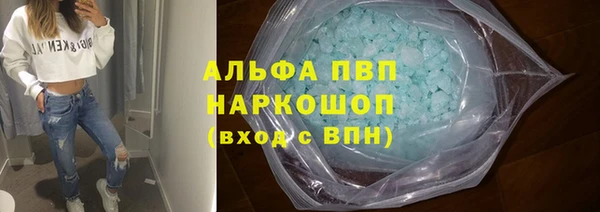 mix Аркадак