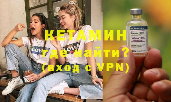 mix Аркадак