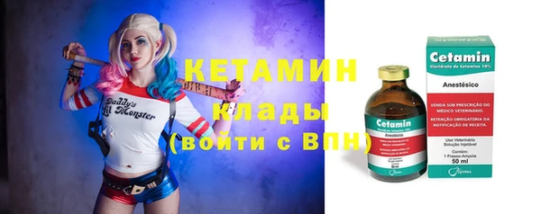 mix Аркадак