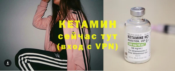 а пвп мука Арсеньев
