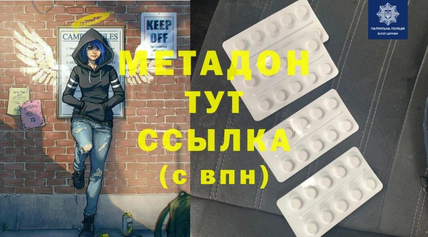 mix Аркадак