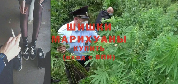 mix Аркадак