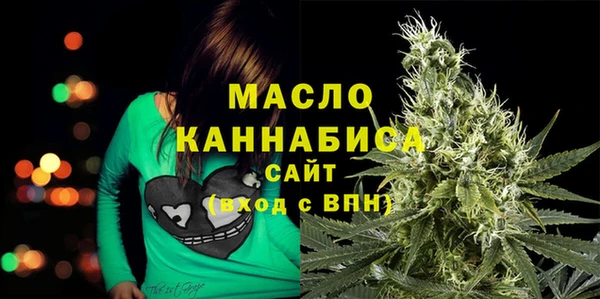 а пвп мука Арсеньев