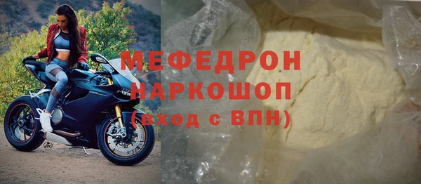 mix Аркадак