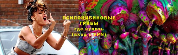 а пвп мука Арсеньев