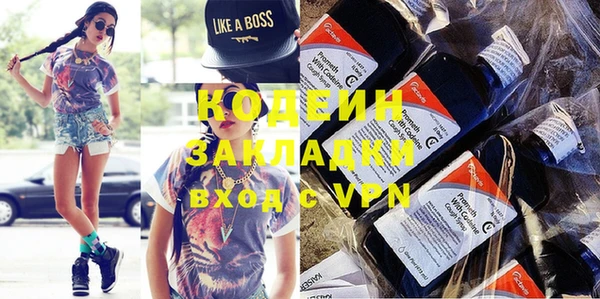 mix Аркадак