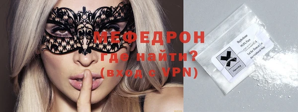 а пвп мука Арсеньев