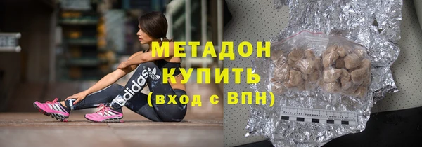 mix Аркадак