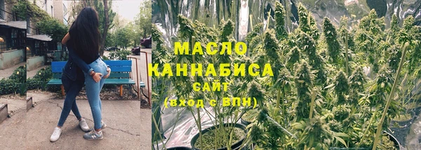 а пвп мука Арсеньев