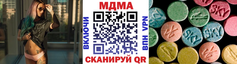 MDMA crystal  KRAKEN ССЫЛКА  Сасово 