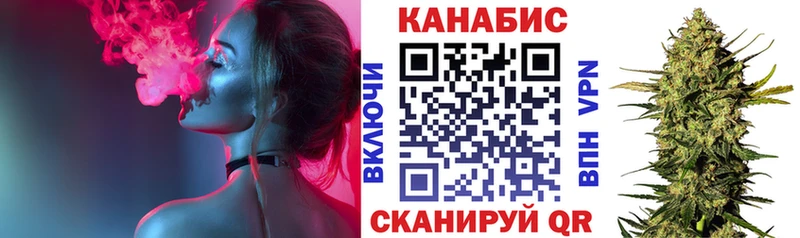 ссылка на мегу как зайти  Сасово  Канабис OG Kush 